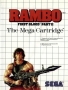 Sega  Master System&nbsp; - &nbsp;Rambo (Front)